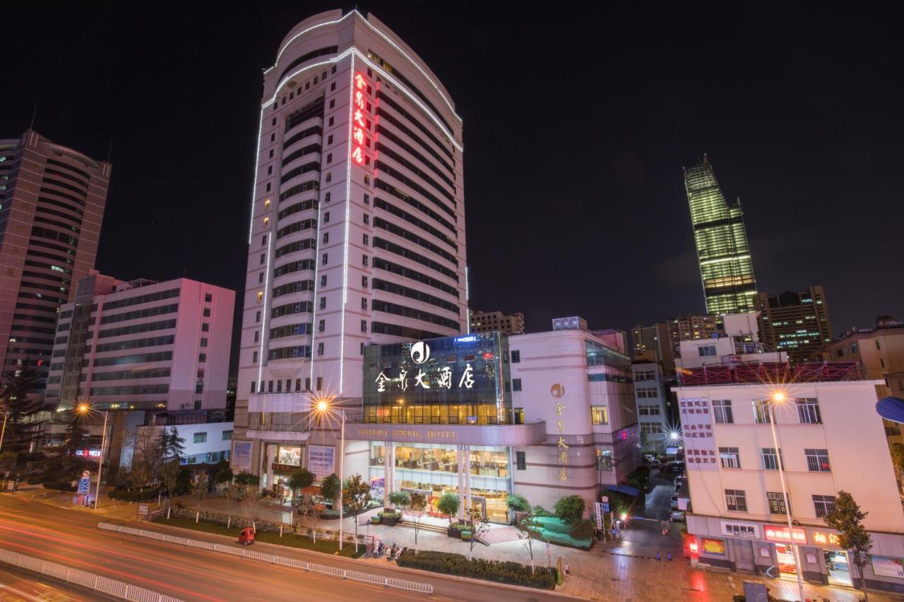 Kunming Golden Spring Hotel Exteriör bild